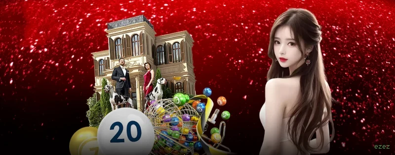 ezez APK Android Download